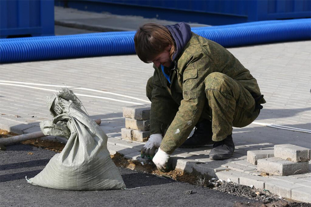 Sochi: Mehr Schein als sein